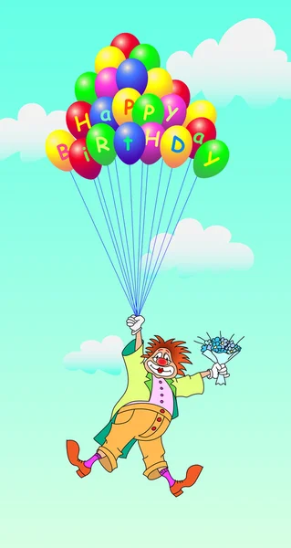 Birthday clown06 — Stock Vector