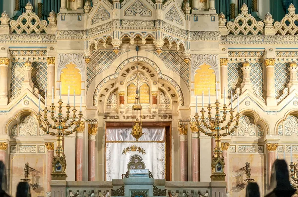Szeged Ungheria Maggio 2014 Veduta Sull Altare Della Nuova Sinagoga — Foto Stock