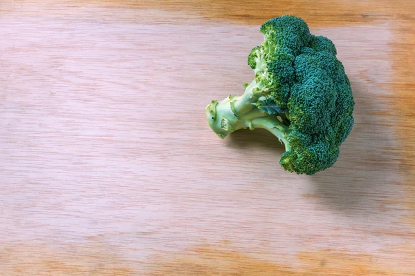Der frische Brokkoli — Stockfoto