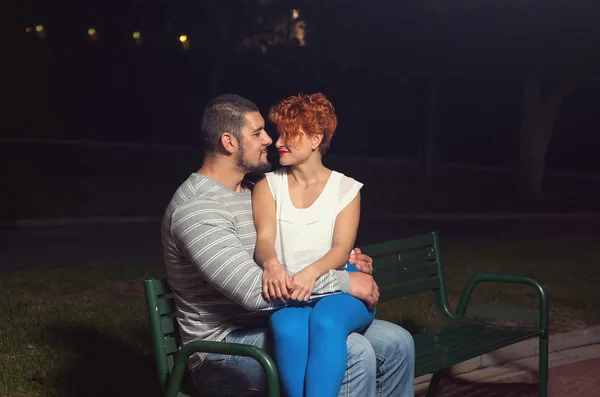 Young loving couple — Stock Photo, Image