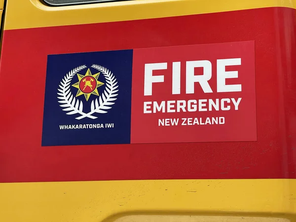オークランド ニュージーランド 2020年11月21日 ニュージーランド消防署の車両ロゴの閉鎖について — ストック写真