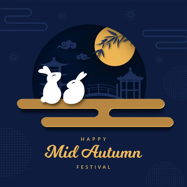 Metà Autunno Festival Banner Carino Conigli Guardando Luna Piena Vettore — Vettoriale Stock