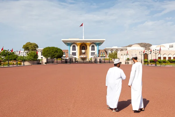 Al Alam palácio em Mascate, Omã — Fotografia de Stock