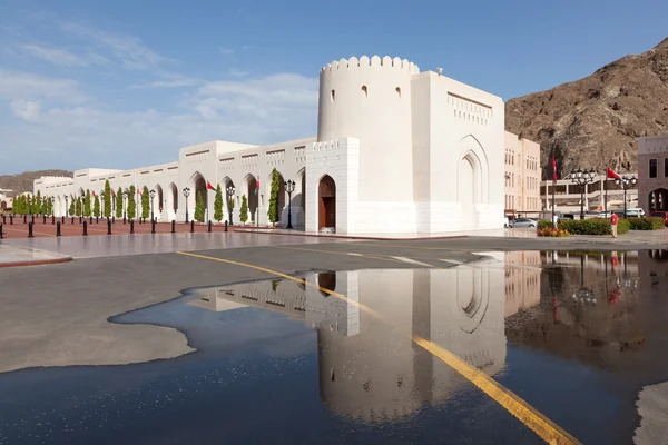 Vládní budova v Maskatu, Omán — Stock fotografie
