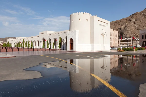 Regierungsgebäude in Maskat, Oman — Stockfoto