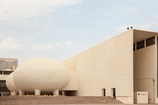 Вайль Корнельського університету медичний коледж в досі, Катар — стокове фото