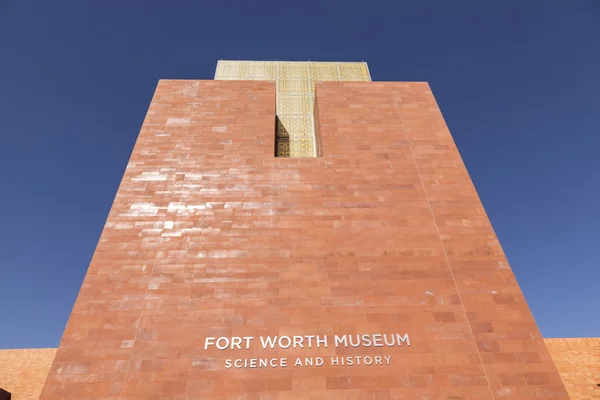 Fort Worth Museum of Science ve geçmiş. Teksas, ABD — Stok fotoğraf