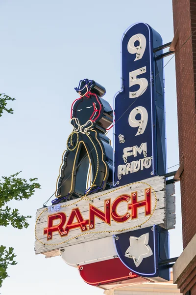 Ραδιοφωνικός σταθμός στο Φορτ Γουόρθ, Τέξας, ΗΠΑ — Φωτογραφία Αρχείου