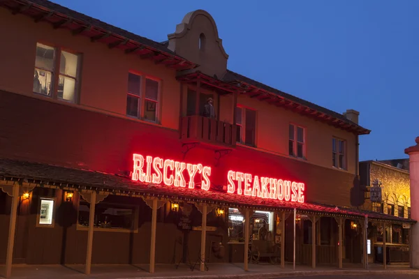 Riscky's Steakhouse w Fort Worth. Texas, Stany Zjednoczone Ameryki — Zdjęcie stockowe