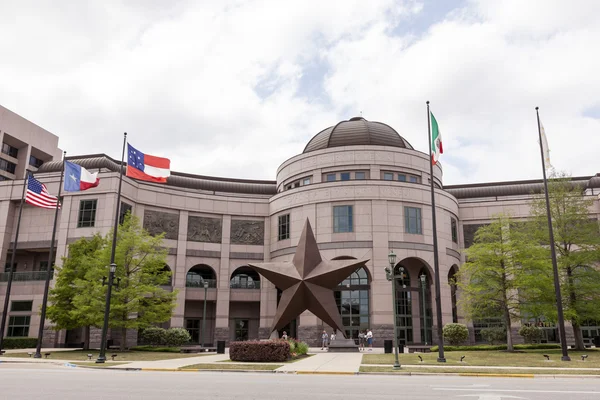 Музей истории штата Техас в Остине — стоковое фото