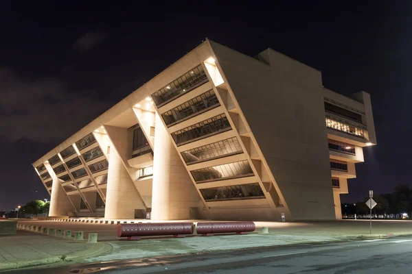 Radnice v Dallasu osvětlená v noci — Stock fotografie