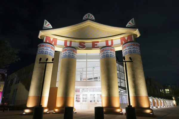 Museo de los Niños de Houston, Texas —  Fotos de Stock