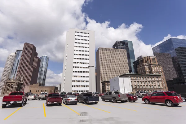 Houston Downtown, Texas — Stock Photo, Image