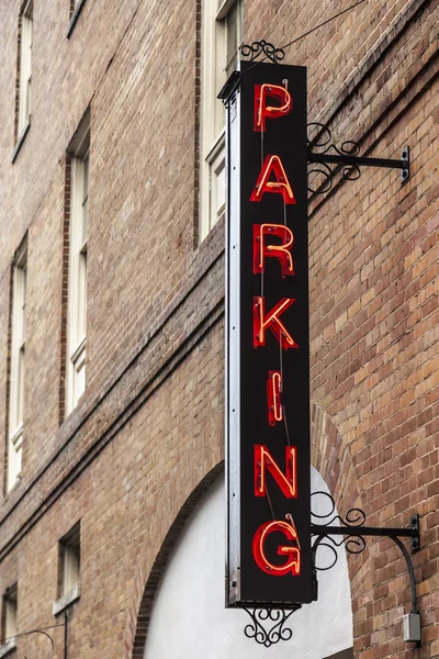 Parking sign in the city — Stock Photo, Image