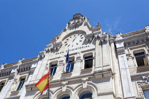 Câmara Municipal de Santander, Cantabria, Espanha — Fotografia de Stock