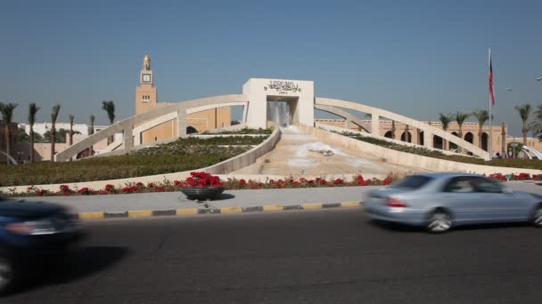 在科威特的喷泉 — 图库视频影像