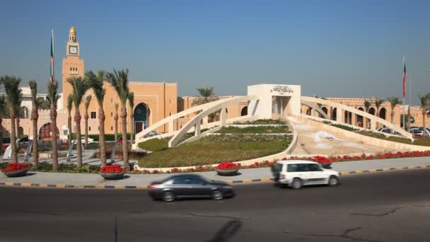 Rotonda di Sief Square a Kuwait City — Video Stock