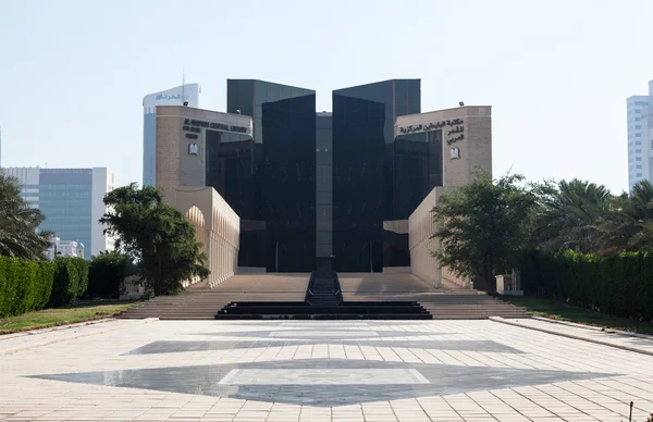 Al-Babtain Central Library for arabisk poesi i Kuwait. 9 december 2014 i Kuwait, Mellanöstern — Stockfoto