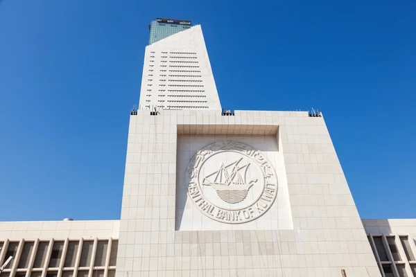 O arranha-céus do Banco Central do Kuwait. 9 de dezembro de 2014 em Kuwait City, Oriente Médio — Fotografia de Stock