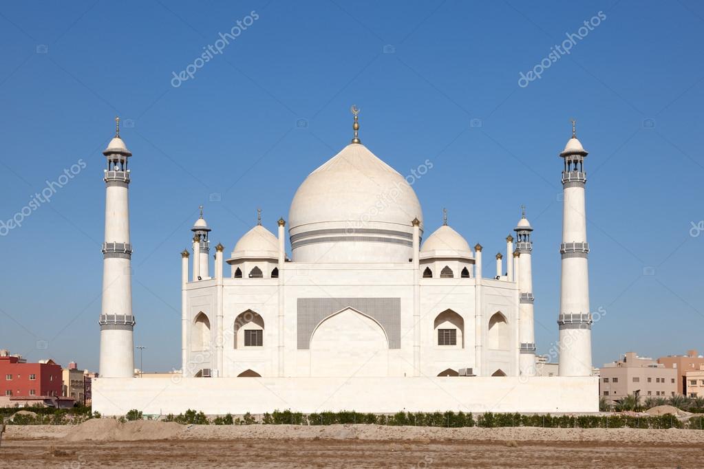 Siddiqa Fatima Zahra Mosque in Kuwait, Middle East — Stock Photo