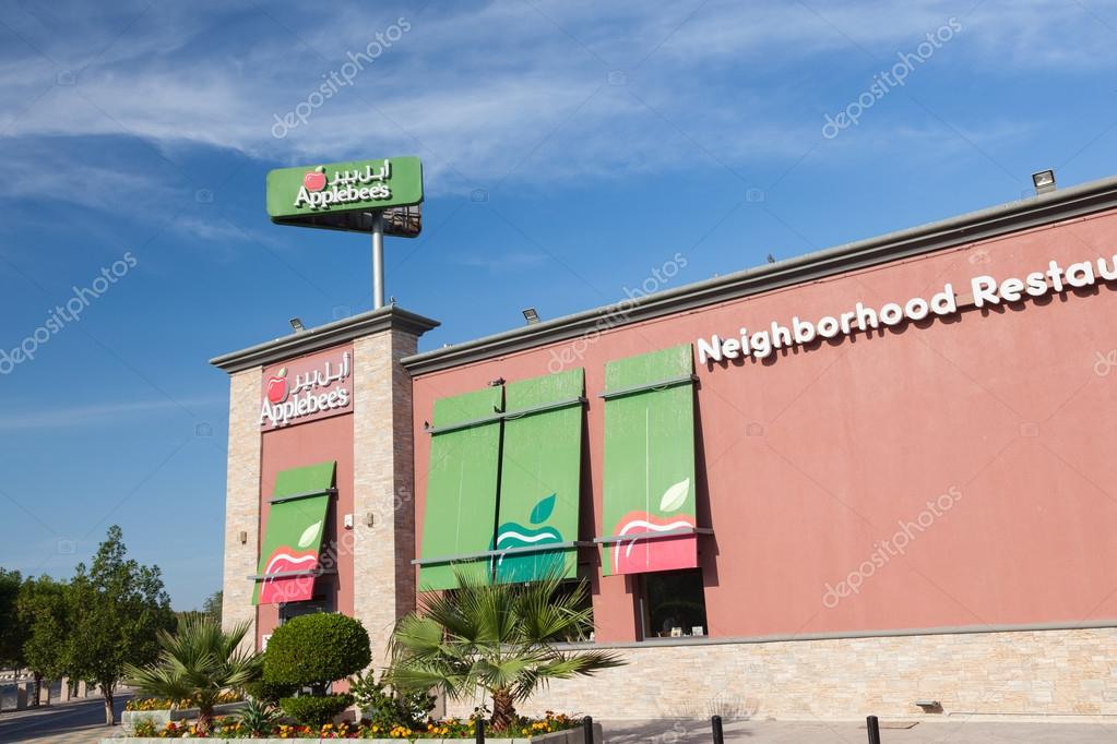 KUWAIT DEC 8: Applebees restaurant at the corniche in Kuwait