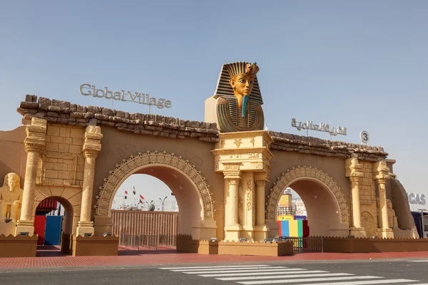 DUBAI, UAE - DEC 13: Global Village Dubailand entertainment city outside of Dubai. December 13, 2014 in Dubai, United Arab Emirates — Stock Photo, Image