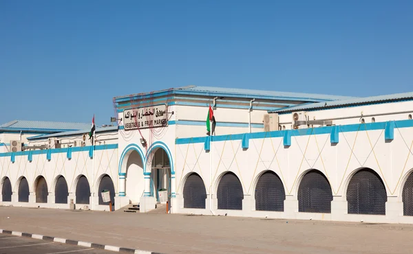 Fujairah, Verenigde Arabische Emiraten - 14 december: Groente- en fruitmarkt in Kalba, Emirate of Fujairah. 14 december 2014 in Fujairah, Verenigde Arabische Emiraten — Stockfoto