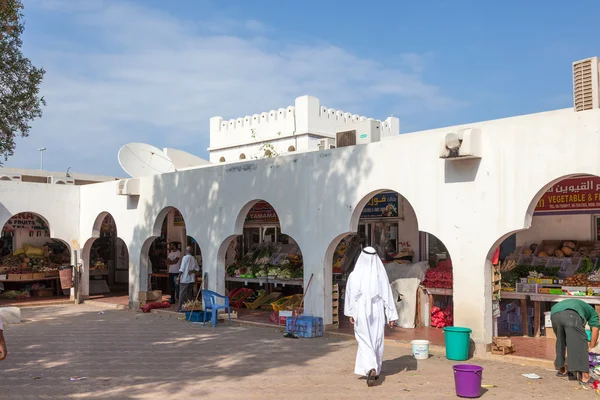 AJMAN, Emirados Árabes Unidos - DEC 17: Mercado de frutas e legumes no emirado de Ajman. 17 de dezembro de 2014 em Ajman, Emirados Árabes Unidos — Fotografia de Stock