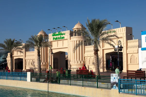 DUBAI, UAE - DEC 18: Pakistan Pavilion at the Global Village in Dubai. December 18, 2014 in Dubai, United Arab Emirates — 图库照片