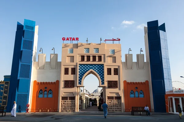 DUBAI, UAE - DEC 18: Qatar Pavilion at the Global Village in Dubai. December 18, 2014 in Dubai, United Arab Emirates — Stock Photo, Image