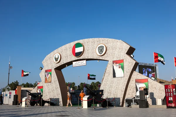 DUBAI, UAE - DEC 18: Armed Forces Pavilion at the Global Village in Dubai. December 18, 2014 in Dubai, United Arab Emirates — Stockfoto