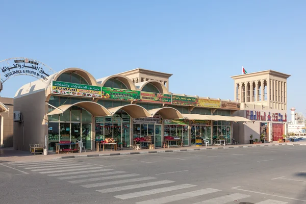 Ras Al Khaimah, Förenade Arabemiraten - 17 Dec: Grönsaker och frukt marknaden i Ras Al Khaimah. 17 december 2014 i Ras Al Khaimah, Förenade Arabemiraten — Stockfoto