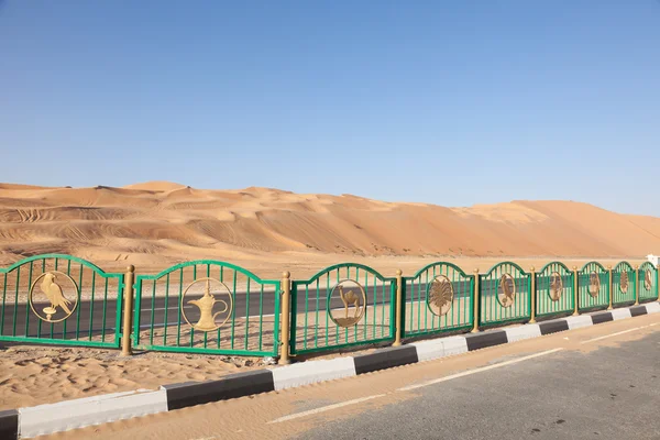 Moreeb-dune Liwa oázis területén, Emirátus, Abu Dhabi, Egyesült Arab Emírségek — Stock Fotó