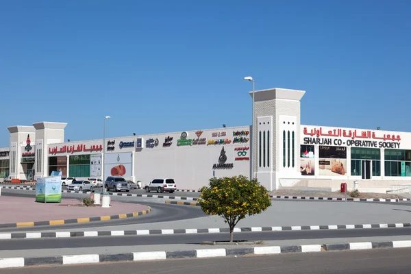 Fujairah, Egyesült Arab Emírségek - Dec 14-én: Sharjah szövetkezet piaci Fujairah. December 14-én 2014, Fujairah, Egyesült Arab Emírségek — Stock Fotó