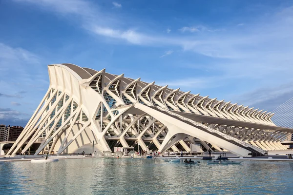 Stad van Kunsten en Wetenschappen in Valencia — Stockfoto