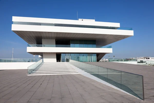 America Cup Gebäude in Valencia, Spanien — Stockfoto