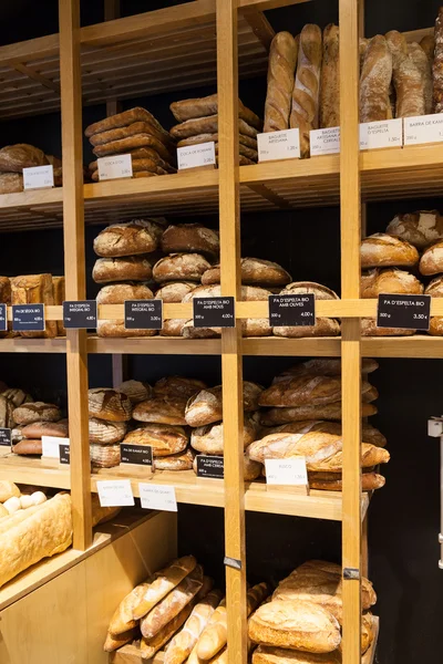 Bakery in Girona, Spain — Stock Photo, Image