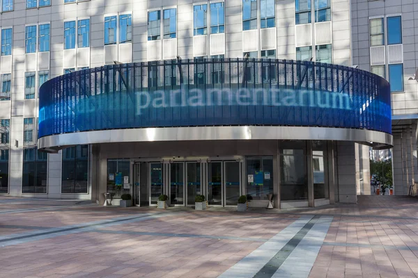 Centro visitatori del Parlamento europeo a Bruxelles — Foto Stock