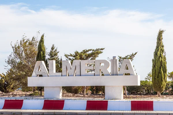 Staden Almeria — Stockfoto