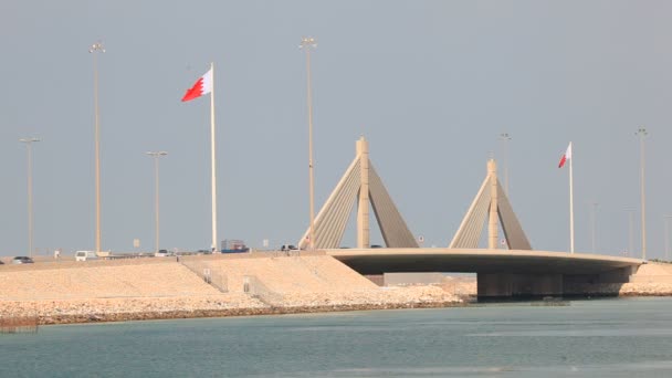 Manama, Bahreyn Krallığı Bridge'de — Stok video