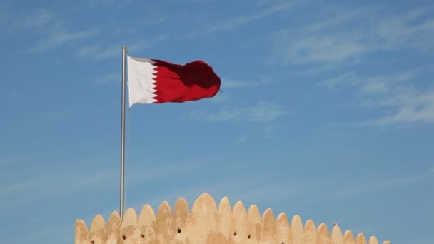 National flag of Qatar — Stock Video