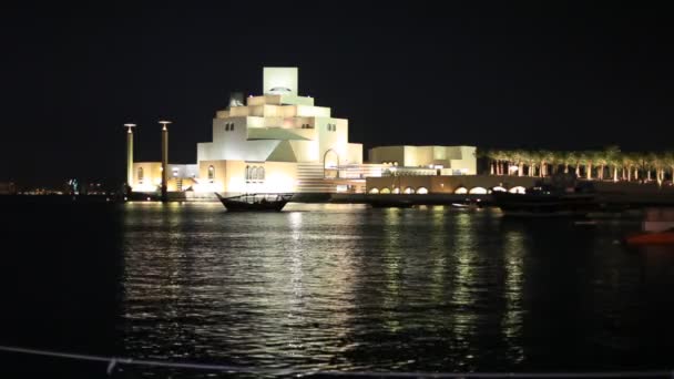 Museum of Islamic Art in Doha — Stock Video