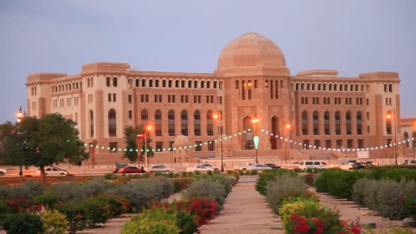 Hebben gebouw in Muscat, Oman — Stockvideo