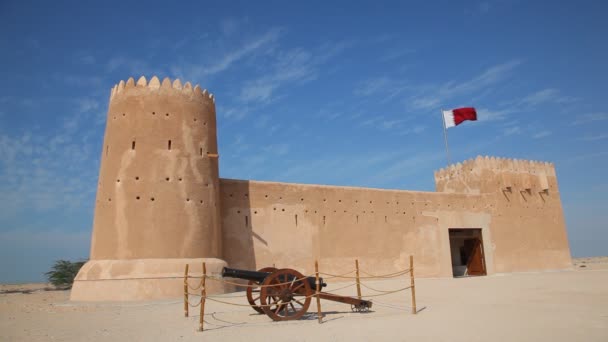 Historische Al Zubara fort in Qatar, Midden-Oosten — Stockvideo