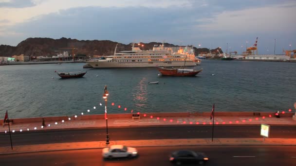 Яхта класса люкс Al Said в Muttrah, Оман — стоковое видео