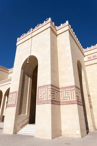 Grande Mosquée à Manama, Bahreïn — Photo