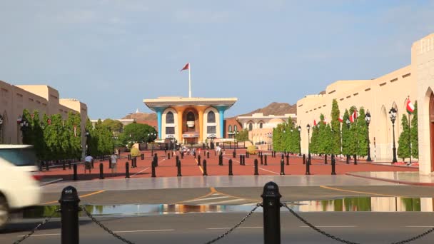 Sultan Palace-Muscat, Oman — Stock videók