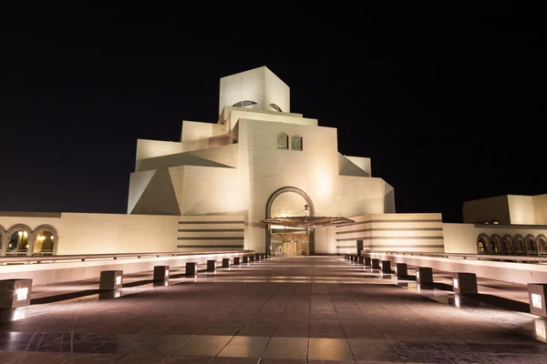 卡塔尔多哈伊斯兰艺术博物馆 — 图库照片