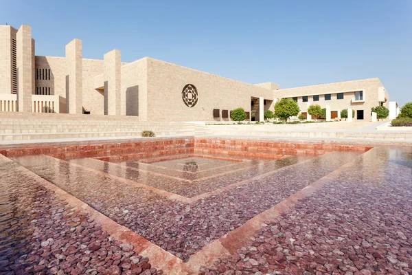 Texas A&M University in Doha, Qatar — Zdjęcie stockowe