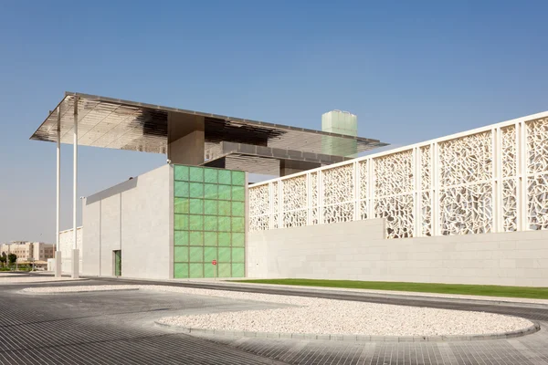 Катар освіти міста випускний Арена — стокове фото
